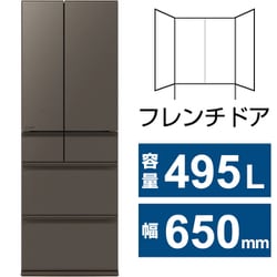 ヨドバシ.com - 三菱電機 MITSUBISHI ELECTRIC 冷蔵庫 WZシリーズ