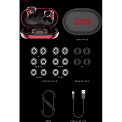 ヨドバシ.com - AVIOT アビオット 完全ワイヤレスイヤホン トライ