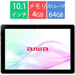 ヨドバシ.com - アイワ aiwa タブレットPC/aiwa tab AB10L-2/10.1型