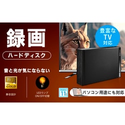 ヨドバシ.com - アイ・オー・データ機器 I-O DATA 外付け