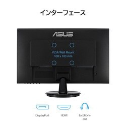 ヨドバシ.com - エイスース ASUS 液晶モニター/Eye Care ゲーミング