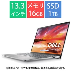 ヨドバシ.com - デル DELL モバイルノートパソコン/Inspiron 13 5330