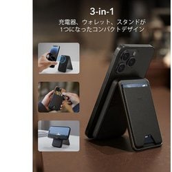 ヨドバシ.com - イーエスアール ESR MagSafe対応 カードケース付き