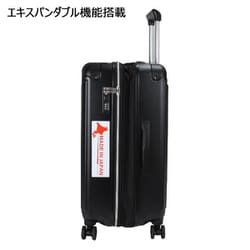 ヨドバシ.com - WORLD TRAVELER ワールドトラベラー エース ACE スーツ