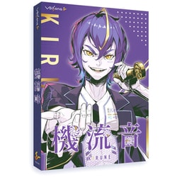 ヨドバシ.com - テクノスピーチ TSVS-001 [VoiSona 機流音（キルネ