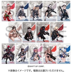 ヨドバシ.com - アルジャーノンプロダクト ALGERNON PRODUCT 勝利の