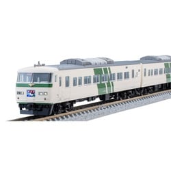 ヨドバシ.com - トミックス TOMIX 98569 Nゲージ完成品 JR 185 200系