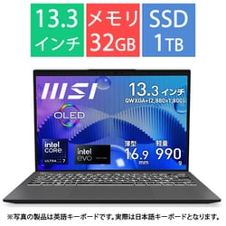 ヨドバシ.com - MSI エムエスアイ ノートパソコン/msi Prestige 13 AI