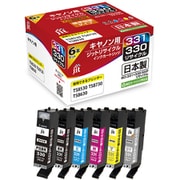 ヨドバシ.com - ジット JIT 互換リサイクルインクカートリッジ