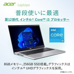 ヨドバシ.com - エイサー Acer ノートパソコン/Aspire 3/15.6型/Core