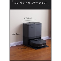 ヨドバシ.com - アンカー Anker ロボット掃除機 Eufy（ユーフィ） X10