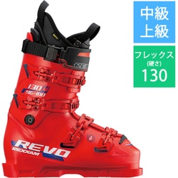 ヨドバシ.com - レクザム REXXAM R-EVO 130M H24 X1MW-335-270 FIRE