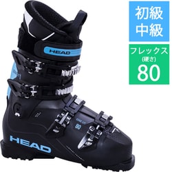 ヨドバシ.com - ヘッド HEAD EDGE LYT 80 HV 604357 Black/Speedblue