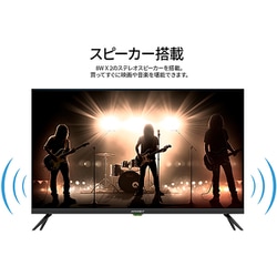 ヨドバシ.com - JAPANNEXT ジャパンネクスト 液晶モニター/31.5型