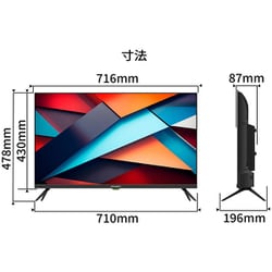 ヨドバシ.com - JAPANNEXT ジャパンネクスト 液晶モニター/31.5型