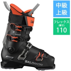 ヨドバシ.com - サロモン SALOMON S/PRO SUPRA 110 GW L47654100 26