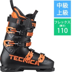 ヨドバシ.com - テクニカ FIREBIRD R 110 101A1600100 BK 25.5cm [24