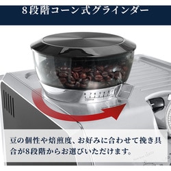 ヨドバシ.com - デロンギ De'Longhi エスプレッソマシン La