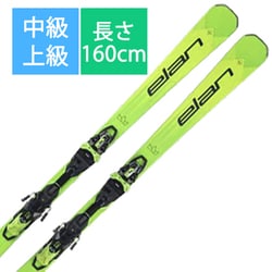 ヨドバシ.com - エラン ELAN スキー板「ACE SLX AAKLBN24 160cm」+
