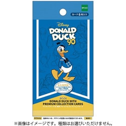ヨドバシ.com - エポック社 EPOCH ドナルドダック 90周年プレミアム