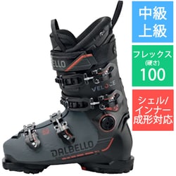 ヨドバシ.com - ダルベロ DALBELLO ヴェローチェ 100 MV 25-26 New
