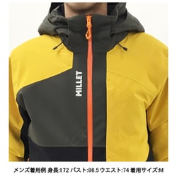 ヨドバシ.com - ミレー MILLET アトナ ピーク ジャケット MIV9896