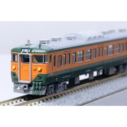 ヨドバシ.com - KATO カトー 10-1956 Nゲージ 完成品 113系2000番台