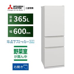 ヨドバシ.com - 三菱電機 MITSUBISHI ELECTRIC 冷蔵庫 CXシリーズ