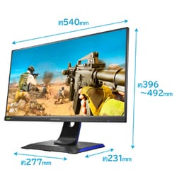 ヨドバシ.com - アイ・オー・データ機器 I-O DATA ゲーミングモニター