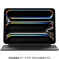 ヨドバシ.com - アップル Apple 11インチiPad Pro（M4）用Magic