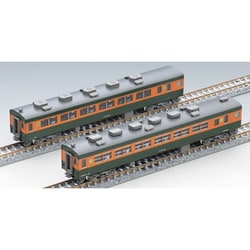ヨドバシ.com - トミックス TOMIX 98853 Nゲージ 完成品 JR 165系急行