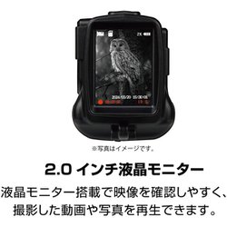 ヨドバシ.com - ケンコー Kenko IRナイトレコーダー KC-NS07V 通販