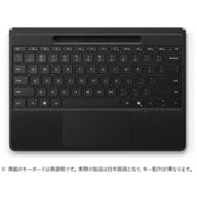 ヨドバシ.com - マイクロソフト Microsoft Surface Pro 13インチ Flex