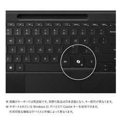 ヨドバシ.com - マイクロソフト Microsoft Surface Pro 13インチ Flex