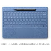 ヨドバシ.com - マイクロソフト Microsoft Surface Pro 13インチ