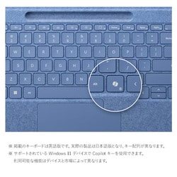 ヨドバシ.com - マイクロソフト Microsoft Surface Pro 13インチ Flex