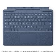 ヨドバシ.com - マイクロソフト Microsoft Surface Pro 13インチ