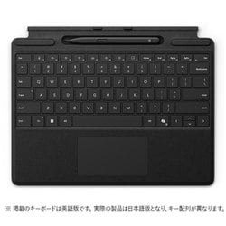 ヨドバシ.com - マイクロソフト Microsoft Surface Pro 13インチ