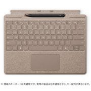 ヨドバシ.com - マイクロソフト Microsoft Surface Pro スリム ペン2