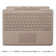 ヨドバシ.com - マイクロソフト Microsoft Surface Pro Signature