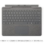 ヨドバシ.com - マイクロソフト Microsoft Surface Pro スリム ペン2