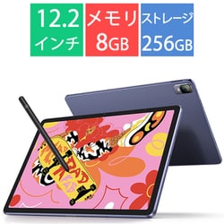 ヨドバシ.com - エックスピーペン XP-PEN Androidタブレット Magic