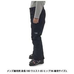 ヨドバシ.com - マウンテンハードウェア Mountain Hardwear ファイア