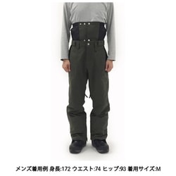 ヨドバシ.com - ベスプ VESP BB7 Standard Pants VPMP1048 OL(オリーブ
