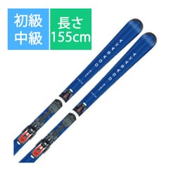 ヨドバシ.com - オガサカスキー OGASAKA SKI スキー板「オガサカ KS-AD