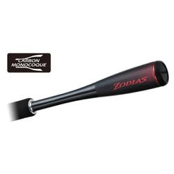 ヨドバシ.com - シマノ SHIMANO バスロッド 20 ゾディアス 270MH-2