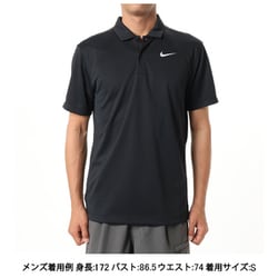 ヨドバシ.com - ナイキ NIKE コートDri-FIT メンズ テニス ポロシャツ
