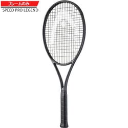 ヨドバシ.com - ヘッド HEAD スピードプロレジェンド2024 Speed PRO