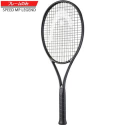ヨドバシ.com - ヘッド HEAD スピードエムピーレジェンド2024 Speed MP