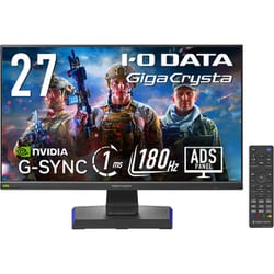 ヨドバシ.com - アイ・オー・データ機器 I-O DATA ゲーミングモニター